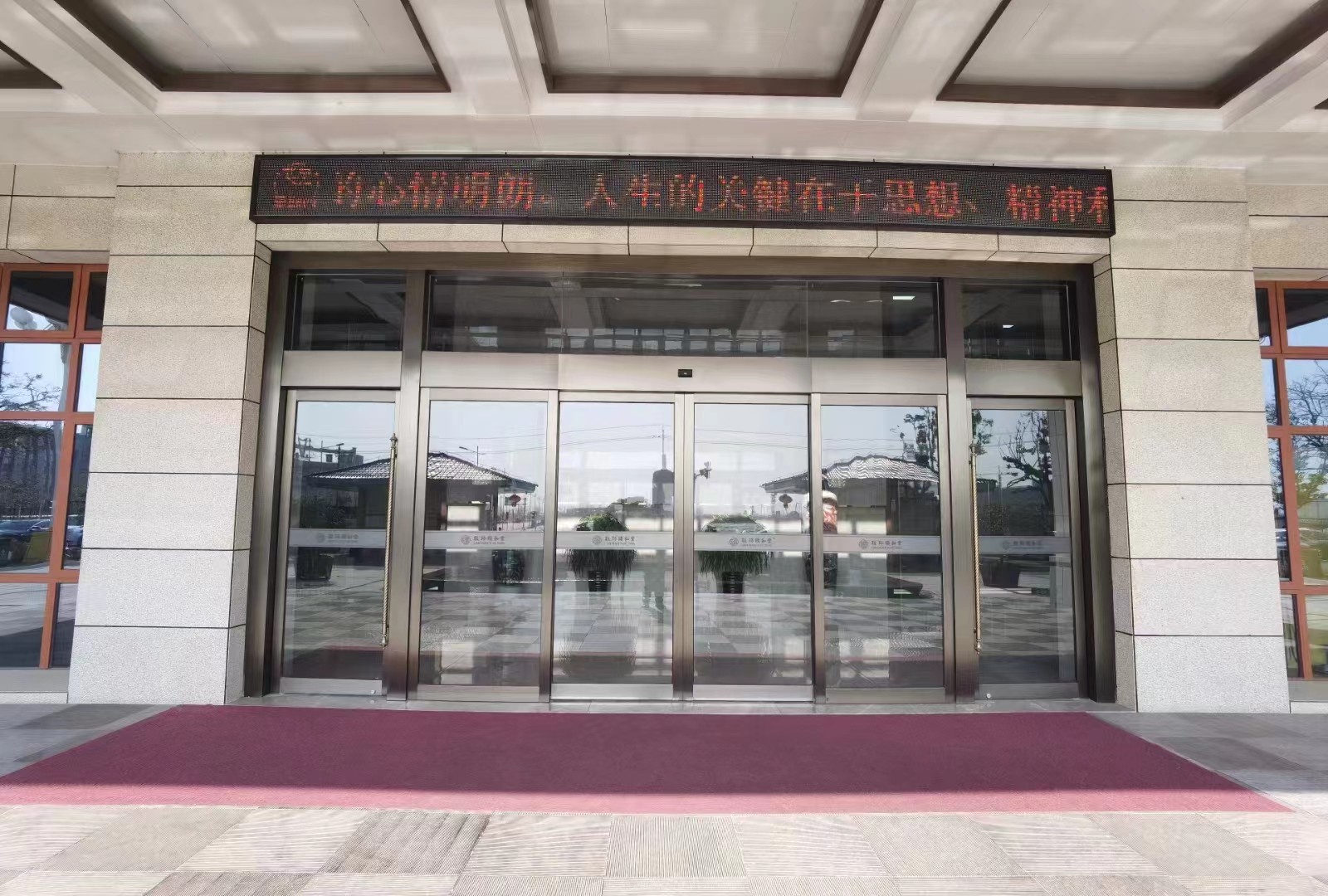昆山市玻璃感应门